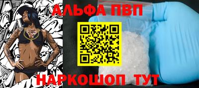 mdma Моздок
