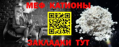 СК Можайск