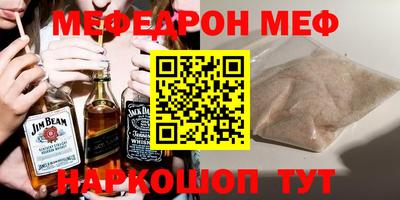СК Можайск
