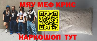 jwh Можга