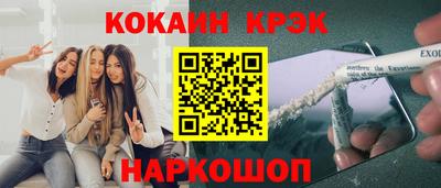 mdma Моздок