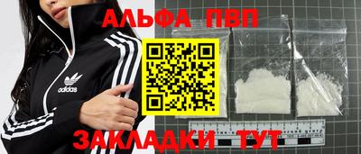 mdma Моздок