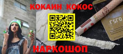 jwh Можга