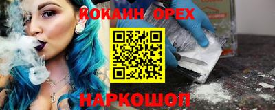 jwh Можга
