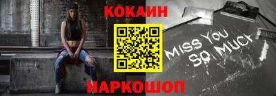 mdma Моздок