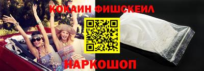 mdma Моздок