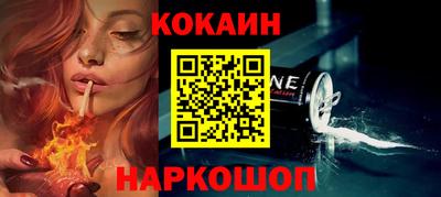 СК Можайск
