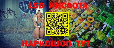 СК Можайск