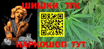 mdma Моздок