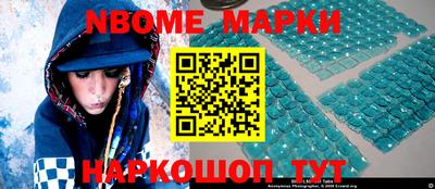 mdma Моздок