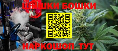 mdma Моздок