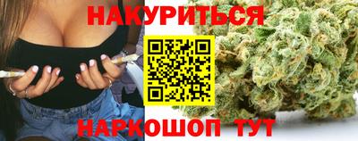 mdma Моздок