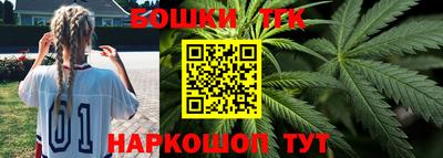 mdma Моздок