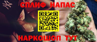 СК Можайск