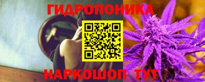 mdma Моздок