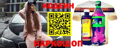 СК Можайск