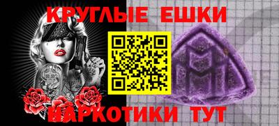 jwh Можга