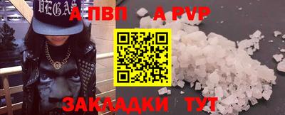 СК Можайск