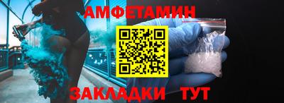mdma Моздок