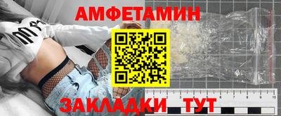 СК Можайск
