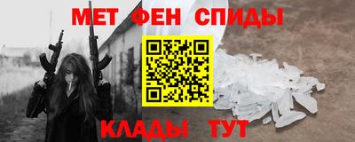СК Можайск