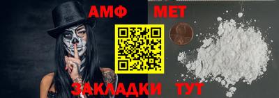 mdma Моздок