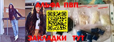 СК Можайск