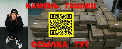 СК Можайск