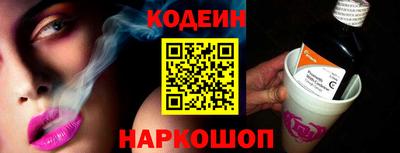 mdma Моздок