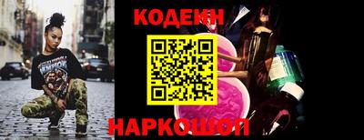 СК Можайск