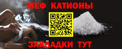 СК Можайск