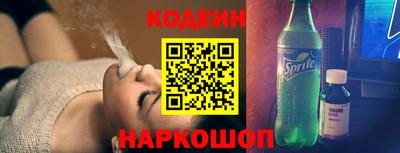 mdma Моздок